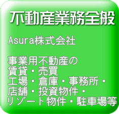 生前にご自身の大切な物や 家具などのお片付けを お手伝いするサービスです